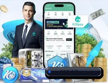 006直播 APP 深度功能